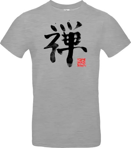 zen kanji