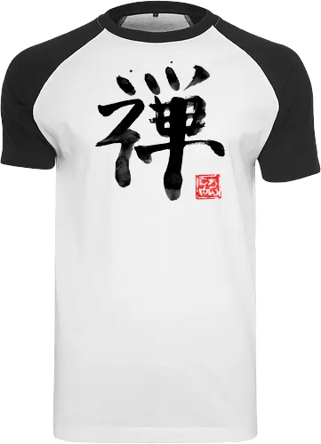 zen kanji