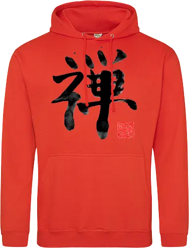 zen kanji