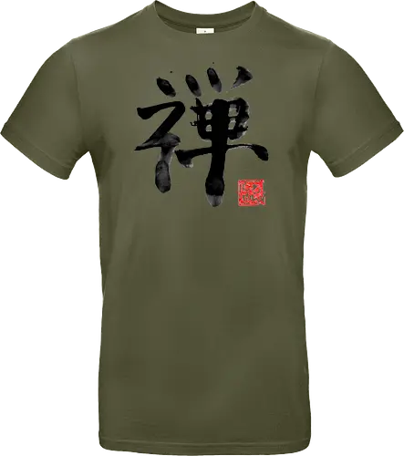 zen kanji