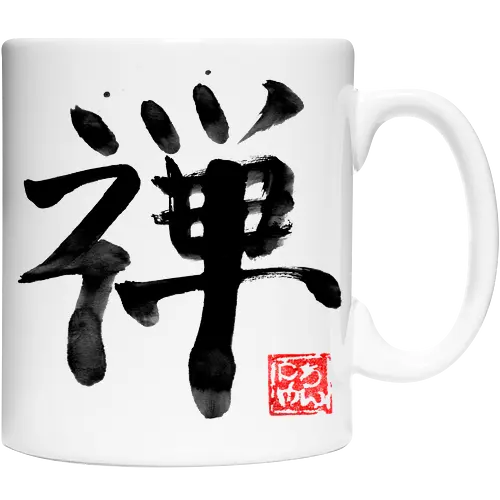 zen kanji