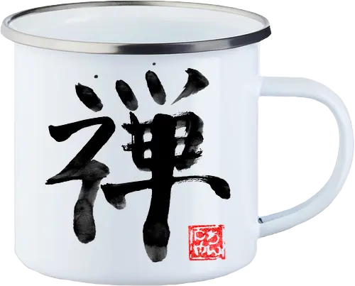 zen kanji