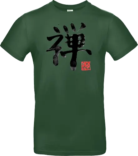 zen kanji