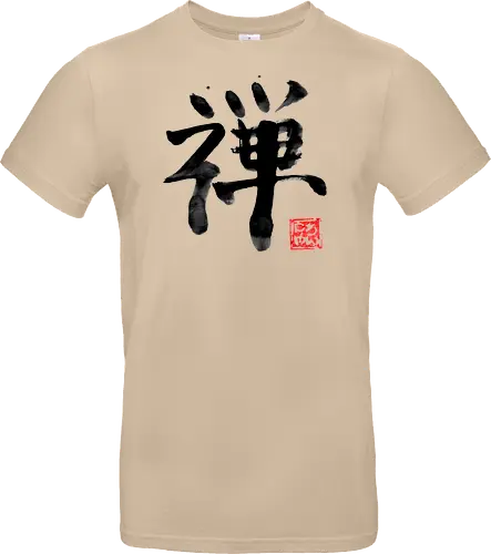 zen kanji