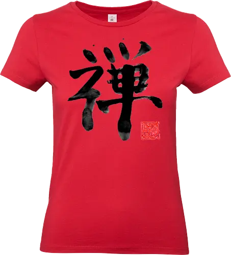 zen kanji - zen, sumie, japan, kanji - Standard T-Shirt (Frauen)