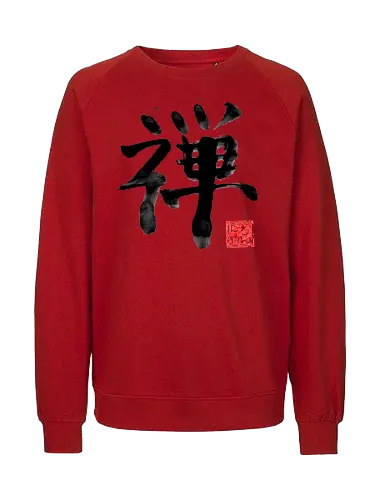 zen kanji - zen, sumie, japan, kanji - Fairtrade Sweatshirt