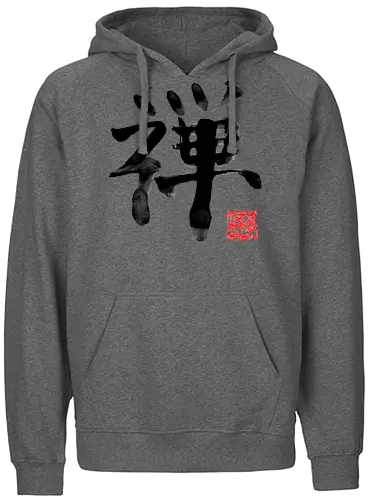 zen kanji - zen, sumie, japan, kanji - Fairtrade Hoodie