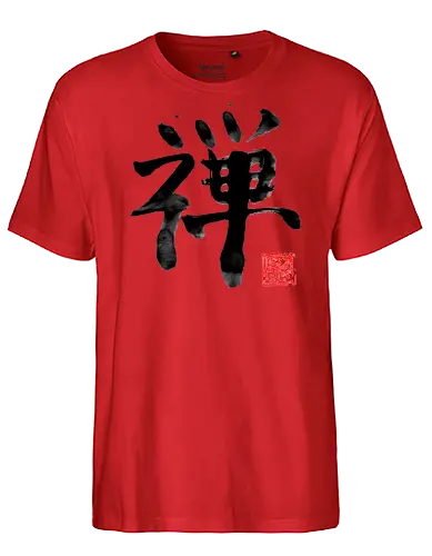 zen kanji - zen, sumie, japan, kanji - Fairtrade T-Shirt