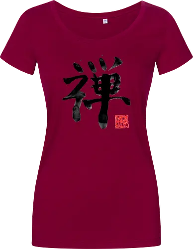 zen kanji