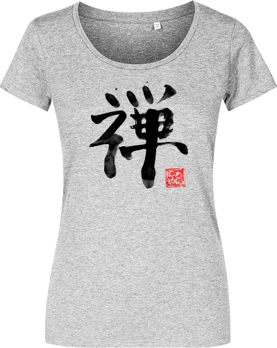 zen kanji