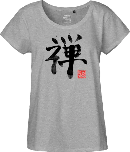 zen kanji