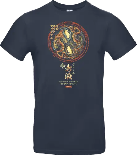 Japanese Yin Yang Symbiote