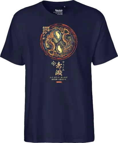 Japanese Yin Yang Symbiote