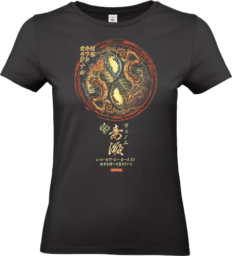 Japanese Yin Yang Symbiote - crossover, comic book, super hero, villain, anti hero, japan, manga, otaku, weeb, geek, nerd, streetwear, yin yang, japanese, enzo, kanji, japanese art, tattoo art, anime, carnage, comic - Standard T-Shirt (Frauen)