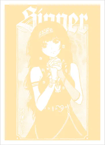 Anime Goth Girl