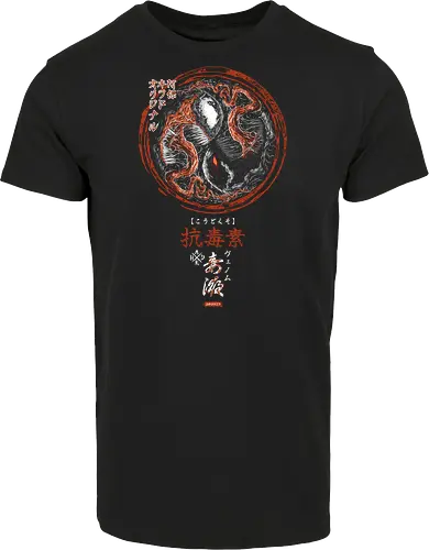 Japanese Yin Yang