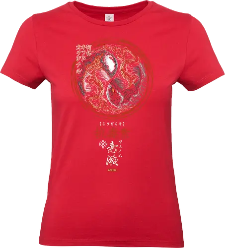 Japanese Yin Yang - symbiote, comic book, yin yang, enzo, kanji, japanese art, tattoo art, anime, carnage, comic, crossover, villain, super hero, anti hero, japan, manga, otaku, weeb, geek, nerd, streetwear - Standard T-Shirt (Frauen)