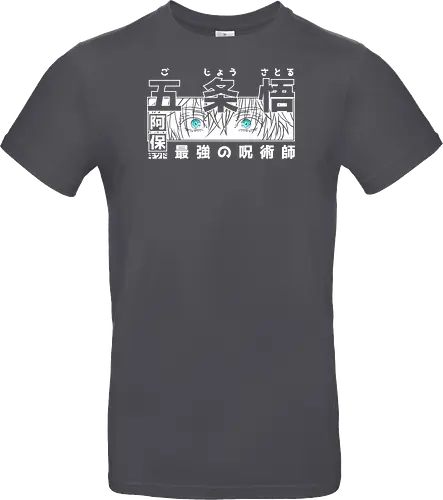 Limitless Six Eyes - Streetwear