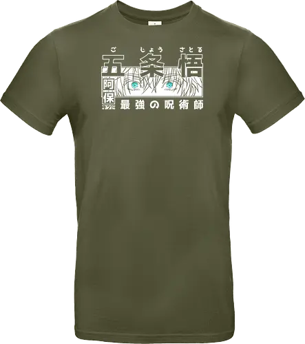 Limitless Six Eyes - Streetwear