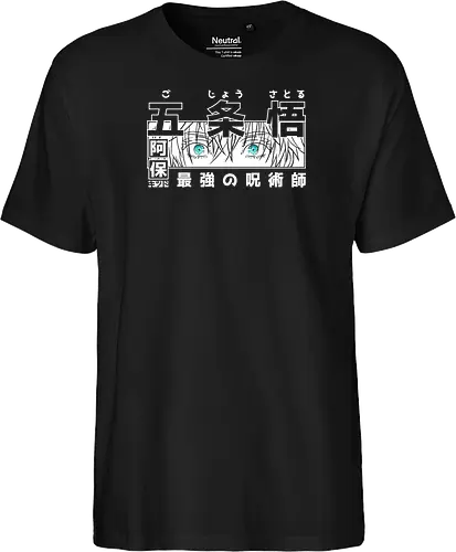 Limitless Six Eyes - Streetwear