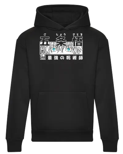 Limitless Six Eyes - Streetwear