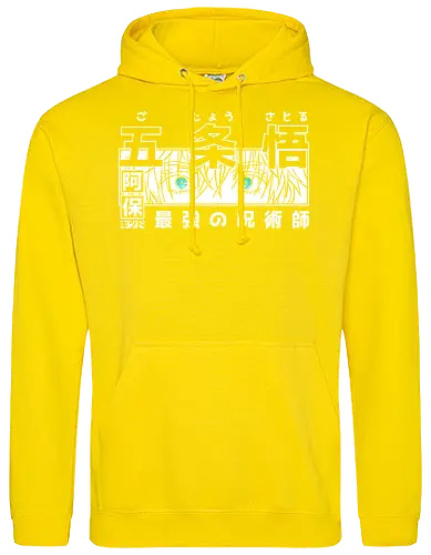 Limitless Six Eyes - Streetwear