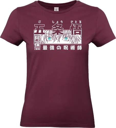 Limitless Six Eyes - Streetwear - Limitless Six Eyes, anime, infinite void, dark fantasy, manga, shonen, jujutsu, streetwear, otaku, weeb, sorcerer, anime streetwear, hypebeast, urban, street style - Standard T-Shirt (Frauen)