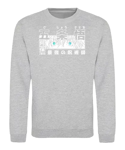 Limitless Six Eyes - Streetwear - Limitless Six Eyes, anime, infinite void, dark fantasy, manga, shonen, jujutsu, streetwear, otaku, weeb, sorcerer, anime streetwear, hypebeast, urban, street style - Sweatshirt
