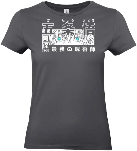 Limitless Six Eyes - Streetwear - Limitless Six Eyes, anime, infinite void, dark fantasy, manga, shonen, jujutsu, streetwear, otaku, weeb, sorcerer, anime streetwear, hypebeast, urban, street style - Standard T-Shirt (Frauen)