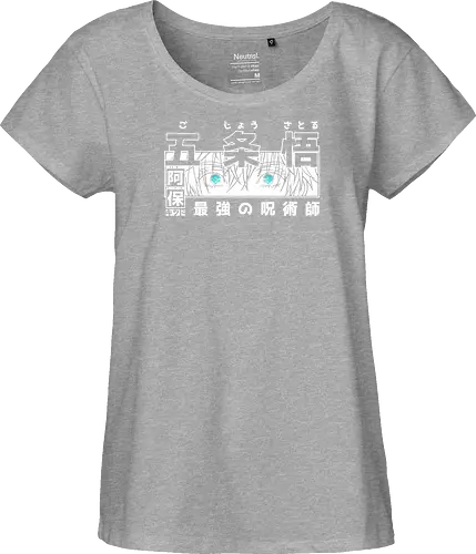 Limitless Six Eyes - Streetwear