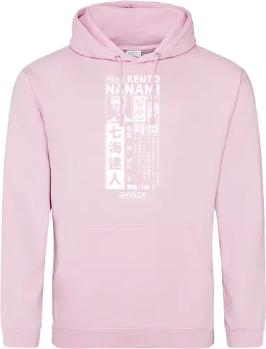 Nanamin Streetwear