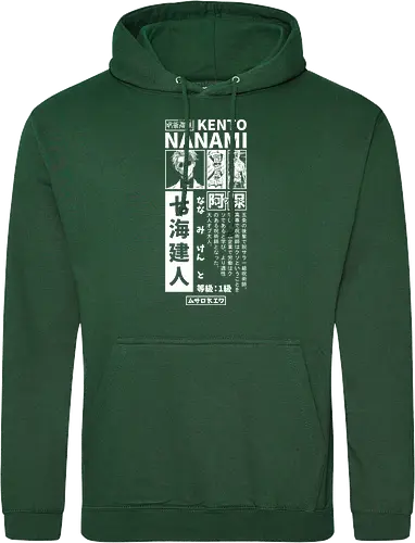 Nanamin Streetwear