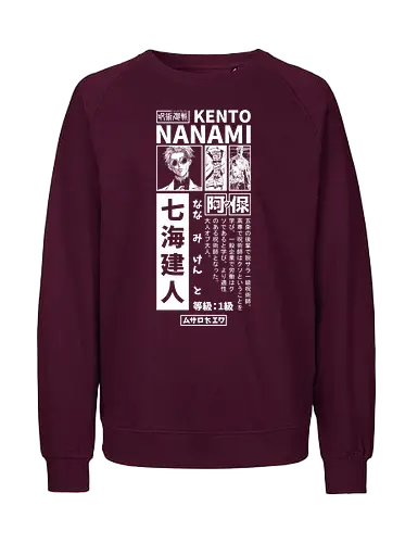 Nanamin Streetwear - anime, nanamin, senpai, curse, dark fantasy, goth, manga, shonen, japanese, kanji, jujutsu, streetwear, otaku, weeb, hypebeast - Fairtrade Sweatshirt