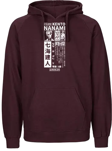 Nanamin Streetwear - anime, nanamin, senpai, curse, dark fantasy, goth, manga, shonen, japanese, kanji, jujutsu, streetwear, otaku, weeb, hypebeast - Fairtrade Hoodie