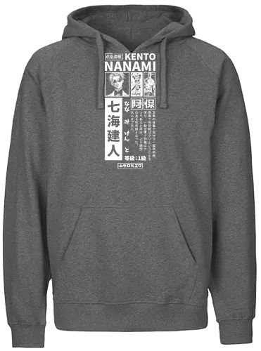 Nanamin Streetwear - anime, nanamin, senpai, curse, dark fantasy, goth, manga, shonen, japanese, kanji, jujutsu, streetwear, otaku, weeb, hypebeast - Fairtrade Hoodie