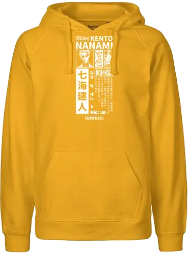 Nanamin Streetwear - anime, nanamin, senpai, curse, dark fantasy, goth, manga, shonen, japanese, kanji, jujutsu, streetwear, otaku, weeb, hypebeast - Fairtrade Hoodie