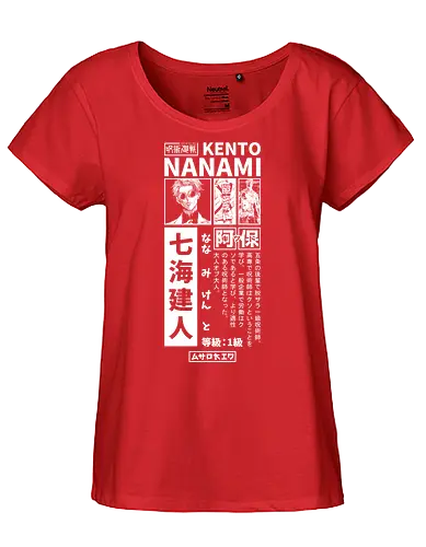 Nanamin Streetwear - anime, nanamin, senpai, curse, dark fantasy, goth, manga, shonen, japanese, kanji, jujutsu, streetwear, otaku, weeb, hypebeast - Fairtrade Girl Shirt
