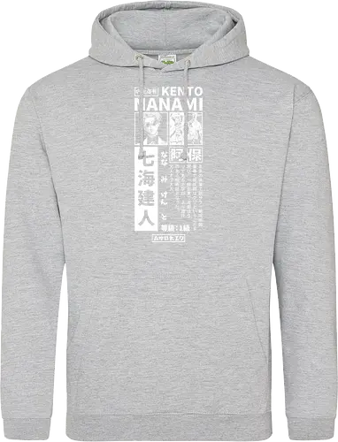 Nanamin Streetwear