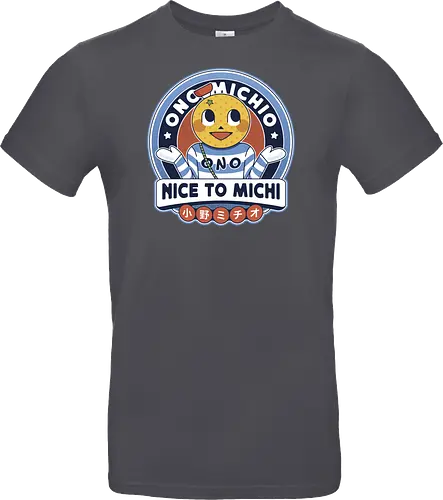 Ono Michio Vintage Emblem