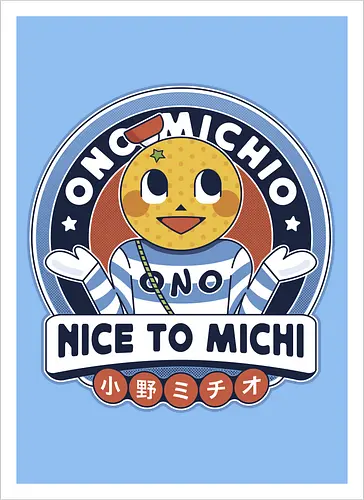 Ono Michio Vintage Emblem