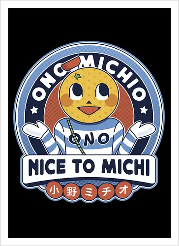 Ono Michio Vintage Emblem