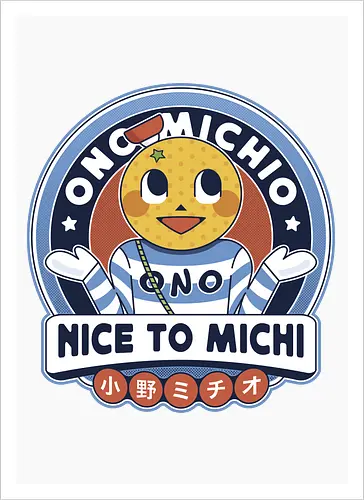 Ono Michio Vintage Emblem