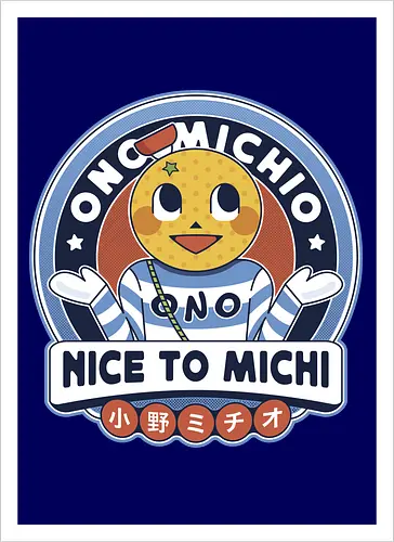 Ono Michio Vintage Emblem