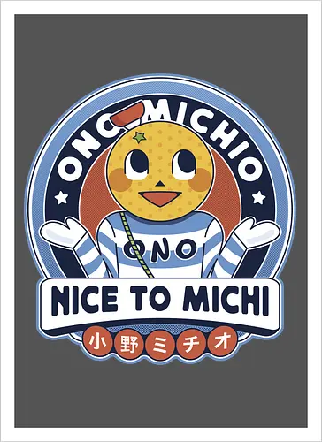 Ono Michio Vintage Emblem