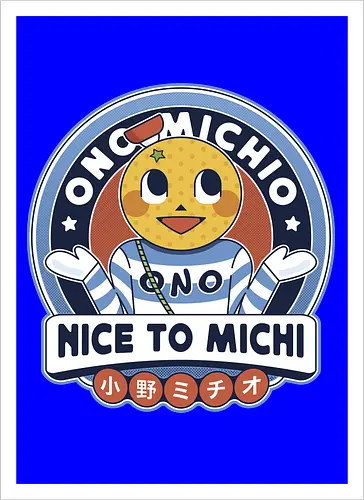 Ono Michio Vintage Emblem