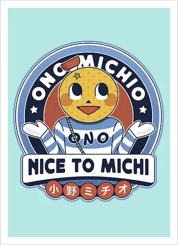 Ono Michio Vintage Emblem