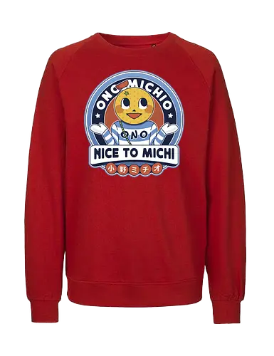 Ono Michio Vintage Emblem - Japanese, yakuza, goro majima, ono michio, kiryu kazuma, ryu ga gotoku, yakuza like a dragon, ichiban, like a dragon ishin, kazuma kiryu, video game, gaming, gamer, jrpg, majima construction, yakuza kiwami, yakuza zero - Fairtrade Sweatshirt