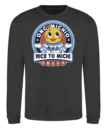Ono Michio Vintage Emblem - Japanese, yakuza, goro majima, ono michio, kiryu kazuma, ryu ga gotoku, yakuza like a dragon, ichiban, like a dragon ishin, kazuma kiryu, video game, gaming, gamer, jrpg, majima construction, yakuza kiwami, yakuza zero - Sweatshirt