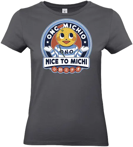 Ono Michio Vintage Emblem - Japanese, yakuza, goro majima, ono michio, kiryu kazuma, ryu ga gotoku, yakuza like a dragon, ichiban, like a dragon ishin, kazuma kiryu, video game, gaming, gamer, jrpg, majima construction, yakuza kiwami, yakuza zero - Standard T-Shirt (Frauen)