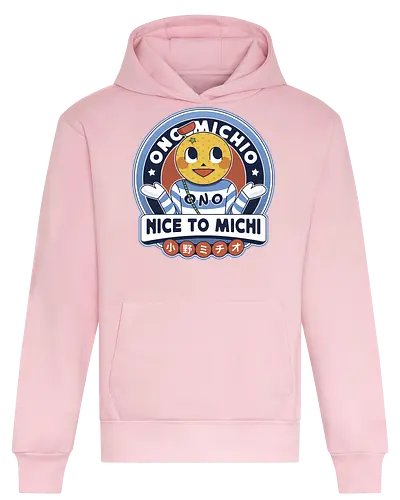 Ono Michio Vintage Emblem - Japanese, yakuza, goro majima, ono michio, kiryu kazuma, ryu ga gotoku, yakuza like a dragon, ichiban, like a dragon ishin, kazuma kiryu, video game, gaming, gamer, jrpg, majima construction, yakuza kiwami, yakuza zero - Heavyweight Hoodie
